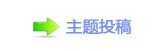 【香⽮䒍饥❙桑捫䡲䒍饥㈀　㈀㐀瑞䵑㦍춑祝ﭑⰀ香网】